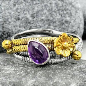 2 Tone Sterling Amethyst Artisan Ring